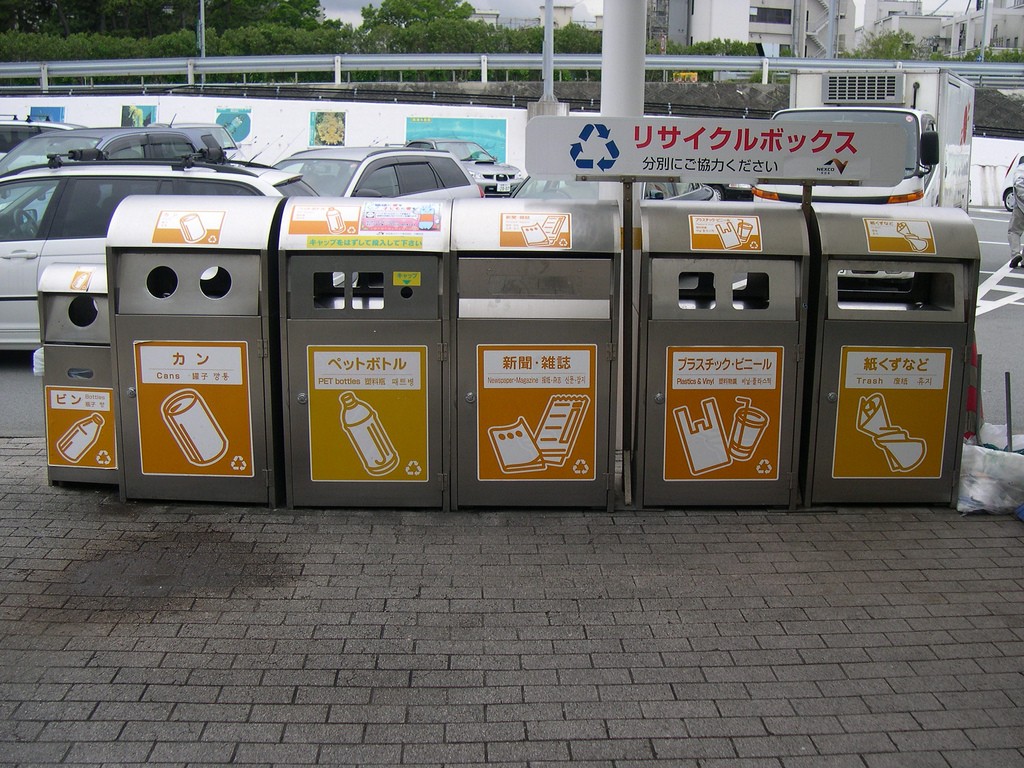 What Can We Learn From Japan About Waste & Litter?